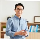 약초와 건강 이미지