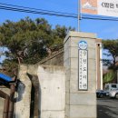 충청남도보령교육지원청웅천도서관 이미지