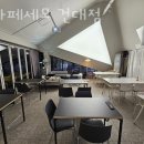 세븐일레븐화양공원점 | 광진구화양동카페 북카페세모 건대점 향긋한 커피가 땡길때