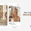 트리즈 이미지