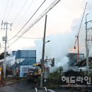 토평공업단지1 이미지