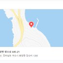 공정 1390 이미지