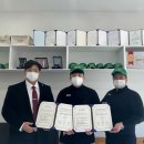 윤 행정사 사무소 이미지