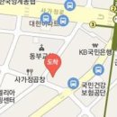 박용현내과의원 이미지