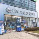 다비치안경서현점 | [정보] 다비치안경 서현점 / 분당다비치안경 / 뜨레뷰 찐 후기