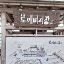 에스싸롱 네이버블로그