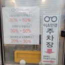 이츠글라시스 이미지