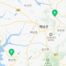 해남군고구마생산자협동조합