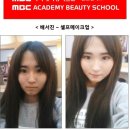 뷰티르샤 - 중구 중앙대로 26 | 뷰티르샤