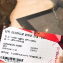 굿모닝레지던스호텔휴운영 네이버블로그