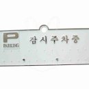 H3502 이미지