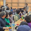 인화경로당 이미지