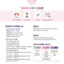 광신방송예술고등학교 이미지