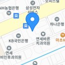 경희건강한의원 이미지