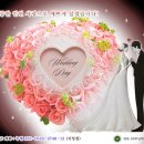 노병섭(26중대)동기 차남 영민군 결혼 청첩장 13년 8월 31일 토요일 오후 1시 국군 중앙교회 이미지