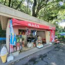 연지상점가 이미지