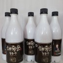 주식회사 황금빛