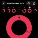 은혜곱창 이미지