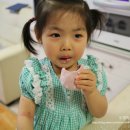 종로복떡 - 강서구 등촌로5길 79 | 맛난 영양떡 종로복떡방 행운복떡 아이간식 으로 딱 ♪