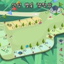별숲캠핑장 이미지