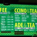 카페파이니