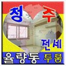 주중초교 이미지