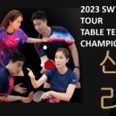 서유1호 이미지