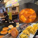 선녀와호떡꾼