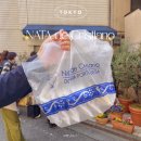 수원-0063 | 도쿄 시부야 디저트 맛집 나타 데 크리스티아노 에그타르트 오픈런 웨이팅 후기