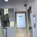 산호정민박횟집