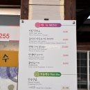 화천막국수 | 화천 막국수 만두전골 후기