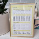 JJ 펫살롱 이미지