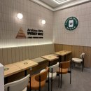 포트캔커피노량진점 | 청주 가경동 카페 캔이라 편하고 가격은 착한 포트캔커피 청주가경점 후기