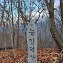 _나루터로2-11 이미지