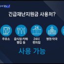 신용컴퓨터세탁소