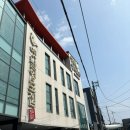 옛날집 | 창원 마산 장어구이 가포 맛집 " 옛날영도집 " 주차 및 메뉴 내돈내산 후기