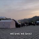 섬강유원지 Daum카페
