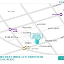 다미산부인과의원 이미지