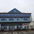 씨유 왕산마리나점 | CU왕산마리나점 다녀온 후기