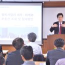 이레세무회계사무소 - 서초구 바우뫼로7길 16 | 이레세무회계사무소