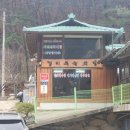 강이주는맛집 이미지