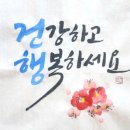 아름빌 네이버블로그