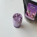 티티몰 | 네이쳐티 우베파우더 | 요즘 핫한 웰니스 우베라떼 만들어 마시기