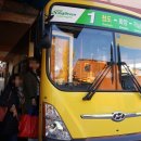 풍각터미널 이미지