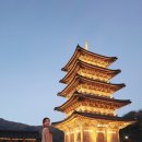 사명대사공원 연회실+접견실 이미지