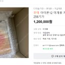 아이폰마켓블랙
