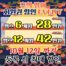 글램핏상무점 이미지