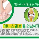 미금역 3번출구 이미지