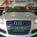 차사랑카맨샵 네이버블로그