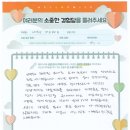 토론과 MBTI로 살펴보는 부부문제 | 강동심리상담센터 전문상담 부부사이 같은 문제로 계속 싸움이 반복돼 이혼까지 생각하게 돼요 부부심리...